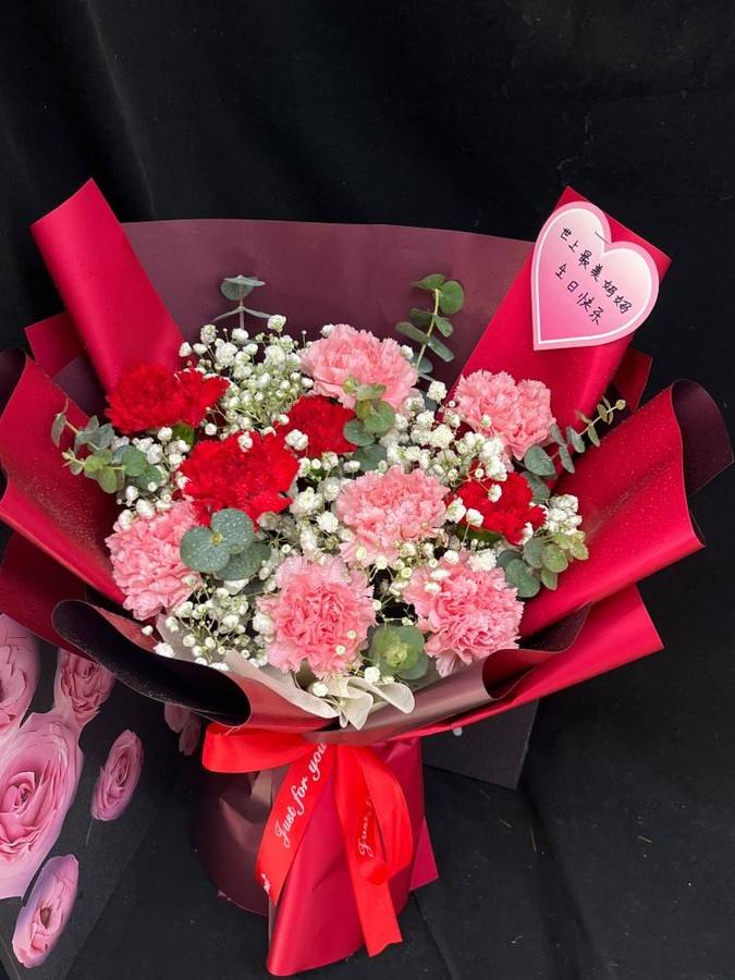 大连庄河市花店 大连庄河市花店