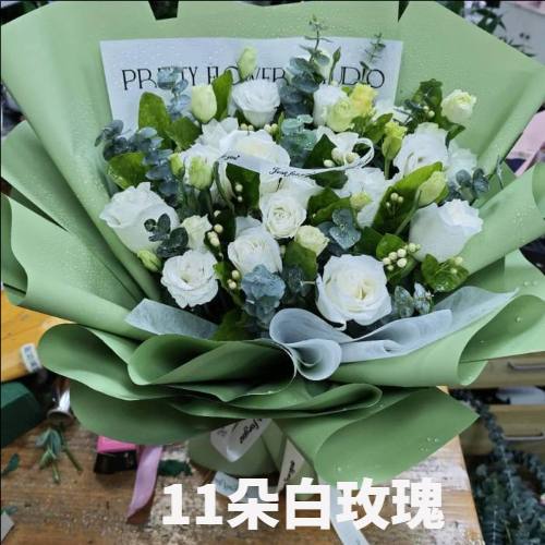 大连庄河市花店