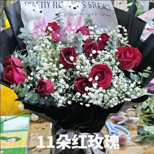 大连庄河市花店